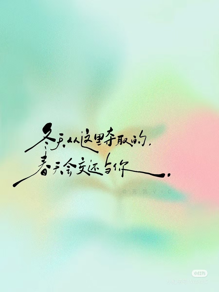 差位格局与文明的意义