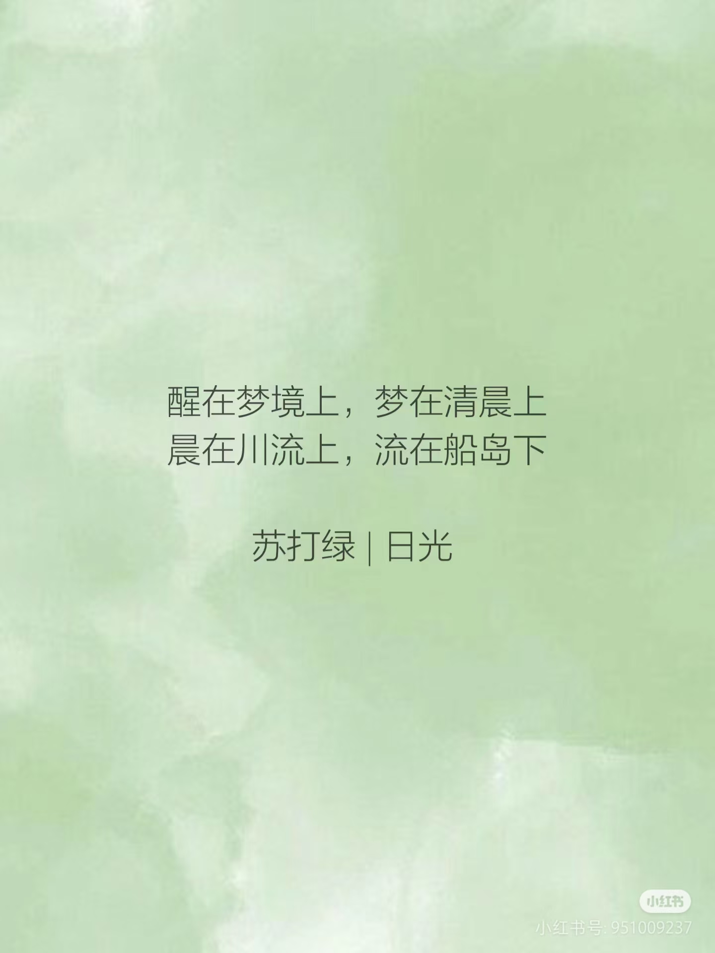 AI下半场？信息与智能，知识与思考